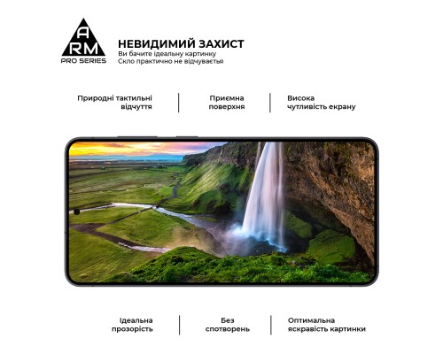 Скло захисне Armorstandart Pro Samsung S25 Edge 5G (SM-S937) (ARM83264)