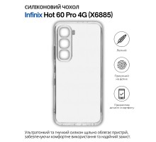 Чохол до мобільного телефона BeCover Silicone Infinix Hot 60 Pro 4G (X6885) Transparent (714559)