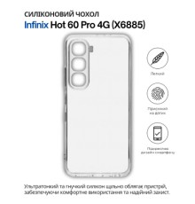 Чохол до мобільного телефона BeCover Silicone Infinix Hot 60 Pro 4G (X6885) Transparent (714559)