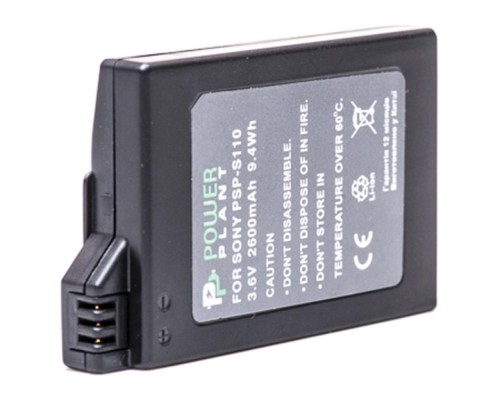 Акумулятор до фото/відео PowerPlant Sony PSP-S110/2000/2600/S360 (DV00DV1300) 