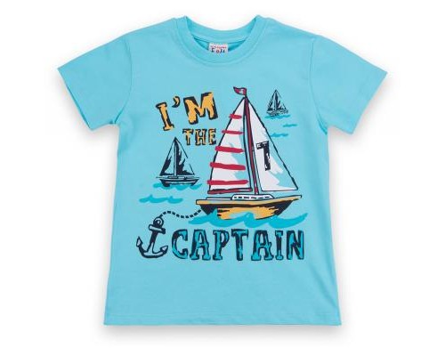 Набір дитячого одягу E&H з корабликами 