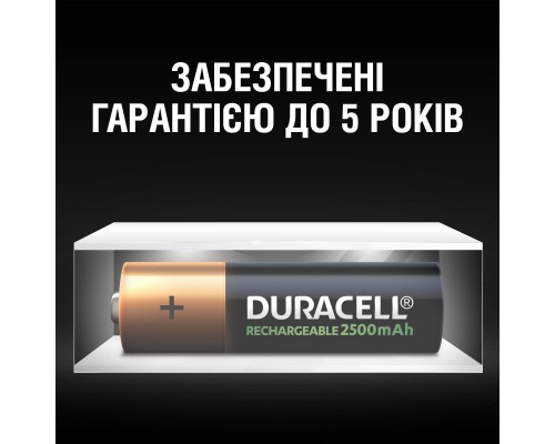 Акумулятор Duracell AA HR6 2500mAh * 4 (5000394057203 / 5007308) 