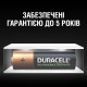 Акумулятор Duracell AA HR6 2500mAh * 4 (5000394057203 / 5007308) 