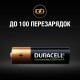 Акумулятор Duracell AA HR6 2500mAh * 4 (5000394057203 / 5007308) 