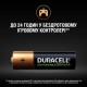 Акумулятор Duracell AA HR6 2500mAh * 4 (5000394057203 / 5007308) 