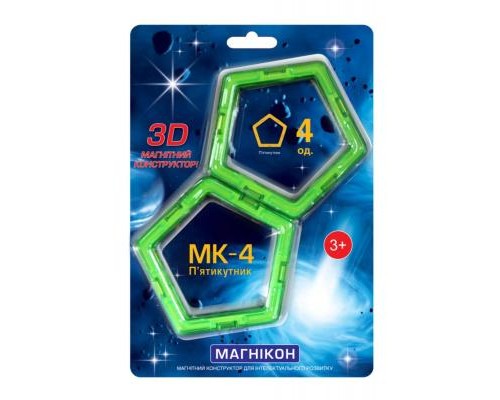 Конструктор Магнікон Додатковий набір п'ятикутник, 4 шт. (MK-4-5У)