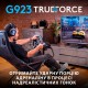 Кермо Logitech G923 Racing Wheel and Pedals for PS4 and PC (941-000149)