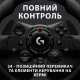 Кермо Logitech G923 Racing Wheel and Pedals for PS4 and PC (941-000149)