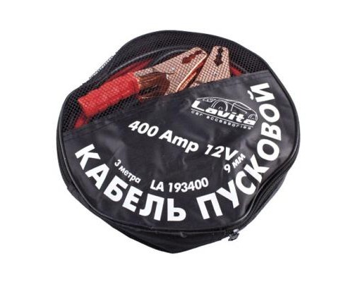 Дроти для запуску для автомобіля Lavita 193400