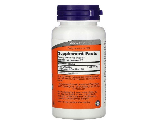 Вітамін Now Foods Ацетил-L-Карнітин, Acetyl-L-Carnitine, 500 мг, 50 вегетаріан (NF0075)