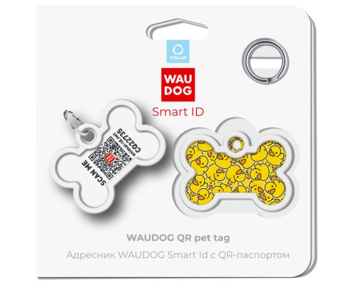 Адресник для тварин WAUDOG Smart ID з QR паспортом 