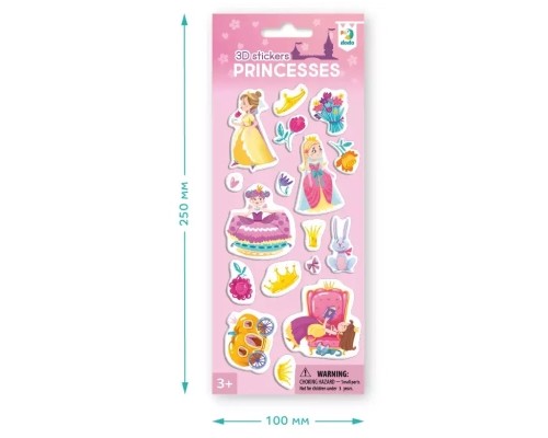 Стікер-наклейка DoDo 3D Принцеси (300843)