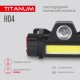 Ліхтар TITANUM 200Lm 6500K (TLF-H04)