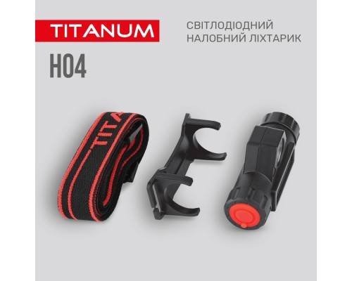 Ліхтар TITANUM 200Lm 6500K (TLF-H04)