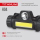 Ліхтар TITANUM 200Lm 6500K (TLF-H04)