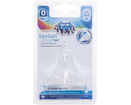 Соска Canpol babies EasyStart силіконова із широкою шийкою, міні 1 шт. (21/719)