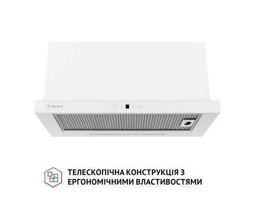 Витяжка кухонна Perfelli TLS 6763 WH 1100 LED Sensor