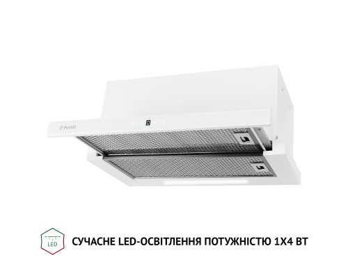 Витяжка кухонна Perfelli TLS 6763 WH 1100 LED Sensor