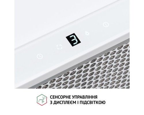 Витяжка кухонна Perfelli TLS 6763 WH 1100 LED Sensor