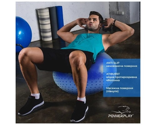 М'яч для фітнесу PowerPlay 4003 65см Синій + помпа (PP_4003_65_Blue)