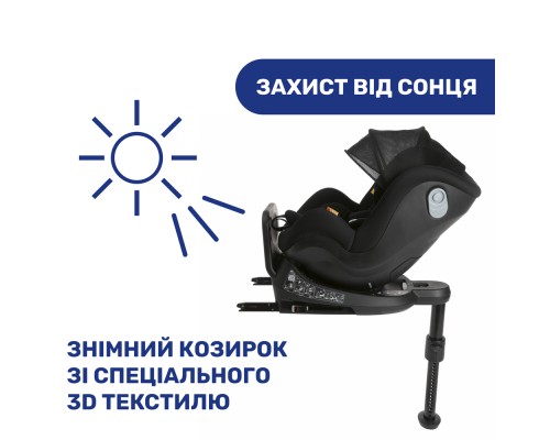Автокрісло Chicco Seat2Fit Air I-Size Чорне (79691.72)