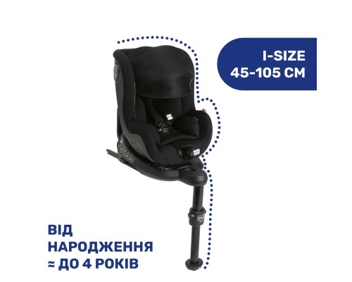 Автокрісло Chicco Seat2Fit Air I-Size Чорне (79691.72)