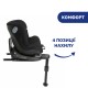 Автокрісло Chicco Seat2Fit Air I-Size Чорне (79691.72)