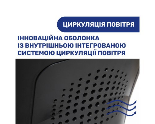 Автокрісло Chicco Seat2Fit Air I-Size Чорне (79691.72)