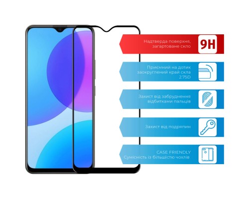 Скло захисне ACCLAB Full Glue VIVO Y11 (2019) (1283126508998)