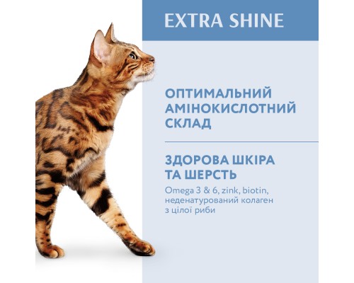 Сухий корм для кішок Optimeal з високим вмістом тріски 1.5 кг (4820215369657)