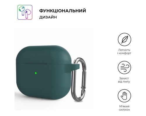 Чохол для навушників Armorstandart Hang Case для Apple AirPods 3 Dark Green (ARM60309) Чохол для навушників Armorstandart Hang Case для Apple AirPods 3 Dark Green (ARM60309)