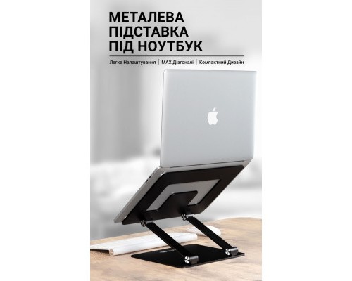 Підставка до ноутбука OfficePro LS111B