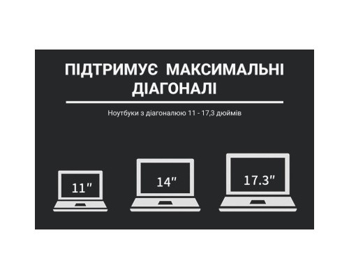 Підставка до ноутбука OfficePro LS111B