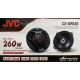 Коаксіальна акустика JVC CS-DR520