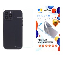 Скло захисне Drobak back panel Apple iPhone 15 Pro Max (292939)
