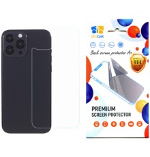 Скло захисне Drobak back panel Apple iPhone 15 Pro Max (292939)
