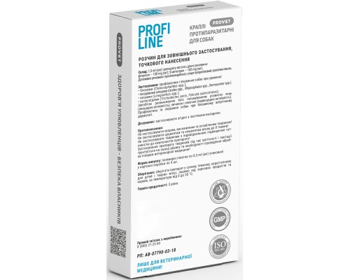 Краплі для тварин ProVET Profiline інсектоакарицид для собак до 4 кг 4/0.5 мл (4823082431052)