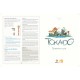 Настільна гра Rozum Токайдо (R012UA)