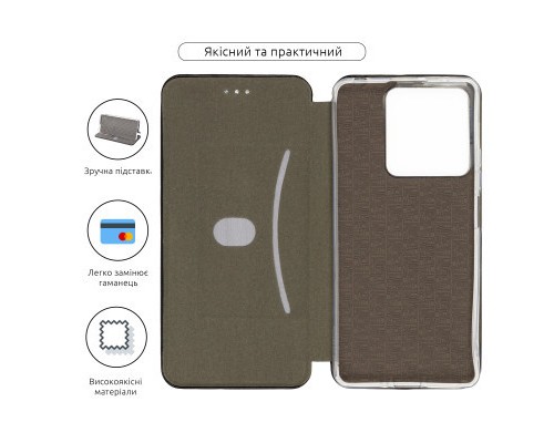 Чохол до мобільного телефона Armorstandart G-Case Xiaomi Redmi Note 13 5G Black (ARM71886) Чохол до мобільного телефона Armorstandart G-Case Xiaomi Redmi Note 13 5G Black (ARM71886)