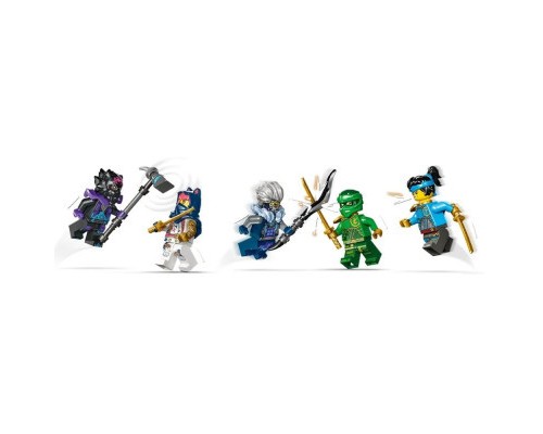 Конструктор LEGO NINJAGO Еґалт Повелитель Драконів 532 деталей (71809)