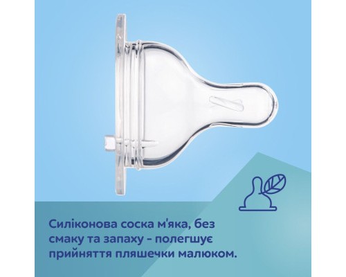 Пляшечка для годування Canpol babies Easystart Sleepy Koala 120 мл блакитна (35/236_blu)