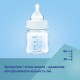 Пляшечка для годування Canpol babies Easystart Sleepy Koala 120 мл блакитна (35/236_blu)