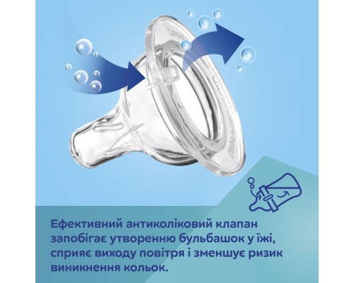Пляшечка для годування Canpol babies Easystart Sleepy Koala 120 мл блакитна (35/236_blu)