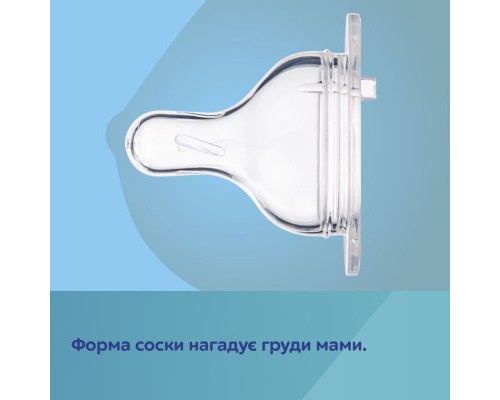 Пляшечка для годування Canpol babies Easystart Sleepy Koala 120 мл блакитна (35/236_blu)