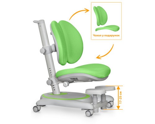 Дитяче крісло Mealux Ortoback Duo Base Green (Y-510 KZ Base)