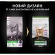 Сухий корм для кішок Purina Pro Plan Sterilised Adult 1+ Renal Plus Для дорослих стерилізованих З індичкою 1.5 кг (7613033566592)