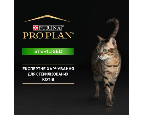 Сухий корм для кішок Purina Pro Plan Sterilised Adult 1+ Renal Plus Для дорослих стерилізованих З індичкою 1.5 кг (7613033566592) Сухий корм для кішок Purina Pro Plan Sterilised Adult 1+ Renal Plus Для дорослих стерилізованих З індичкою 1.5 кг (7613033566592)