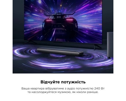 Акустична система TCL S643WE 