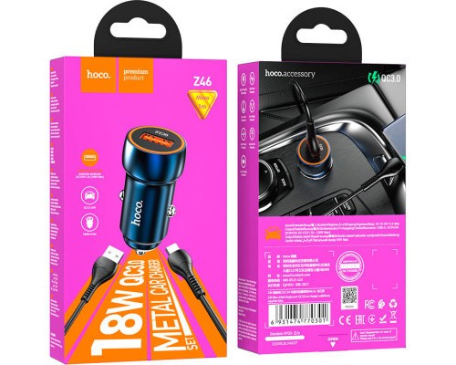 Зарядний пристрій HOCO Z46 USB Sapphire Blue (6931474770301)