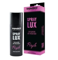 Ароматизатор для автомобіля WINSO Spray Lux Exclusive Purple 55мл (533791)